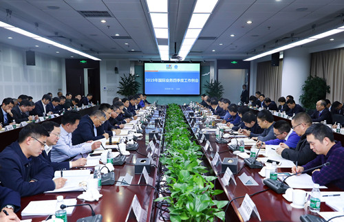振兴号_农视网